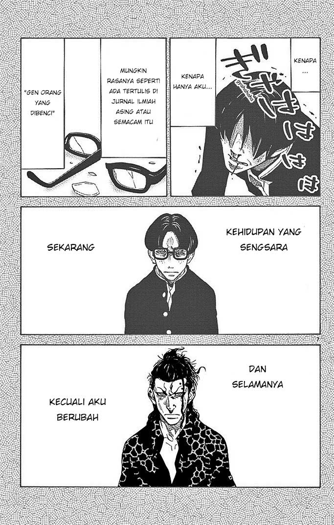 Imawa no Kuni no Alice Chapter 23 - halaman 9