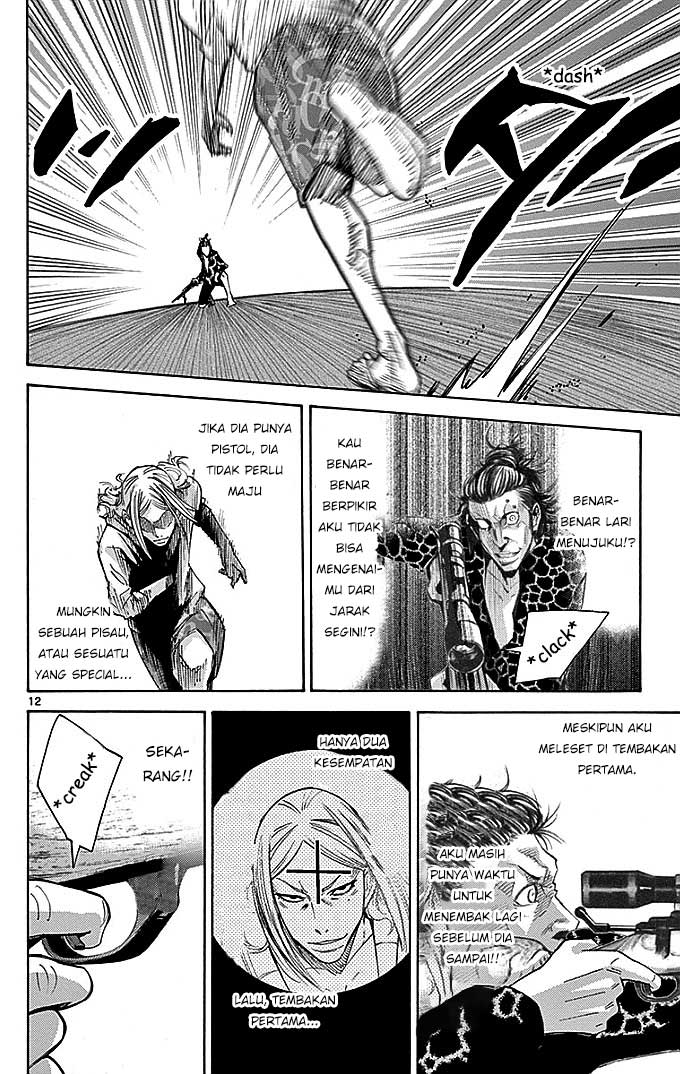 Imawa no Kuni no Alice Chapter 24 - halaman 13