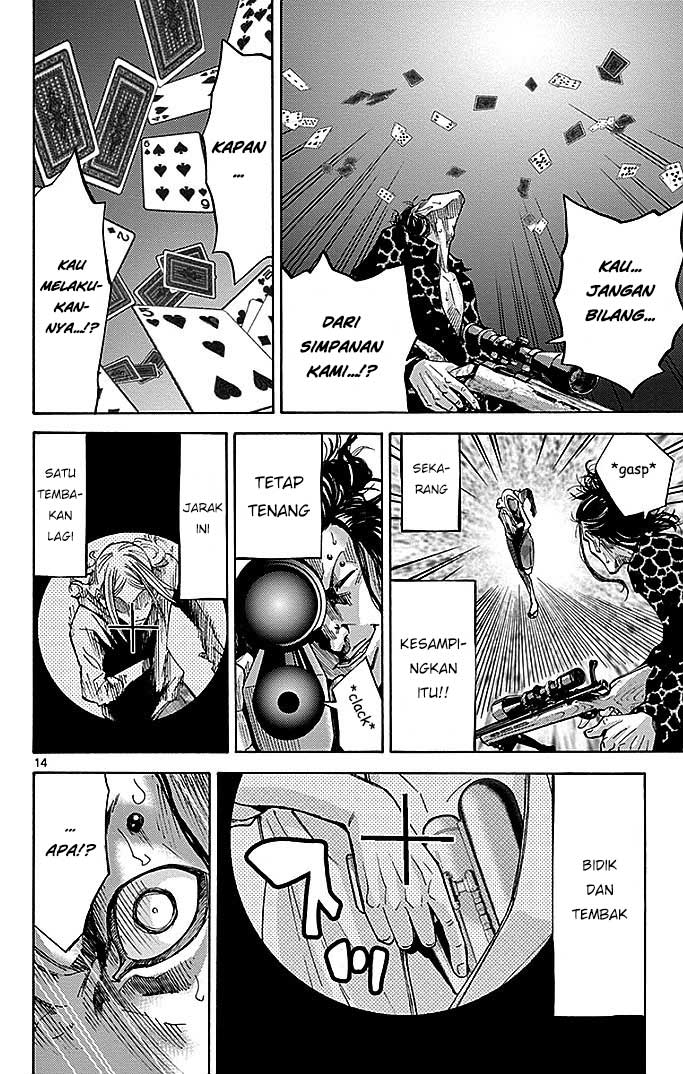 Imawa no Kuni no Alice Chapter 24 - halaman 15
