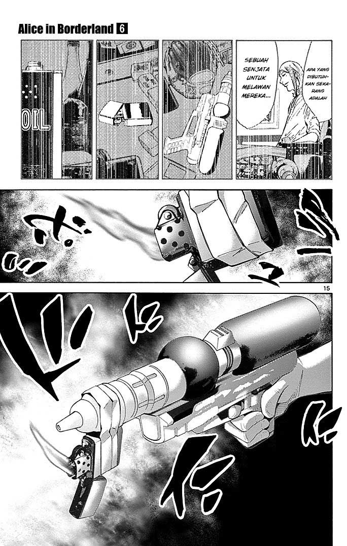 Imawa no Kuni no Alice Chapter 24 - halaman 16