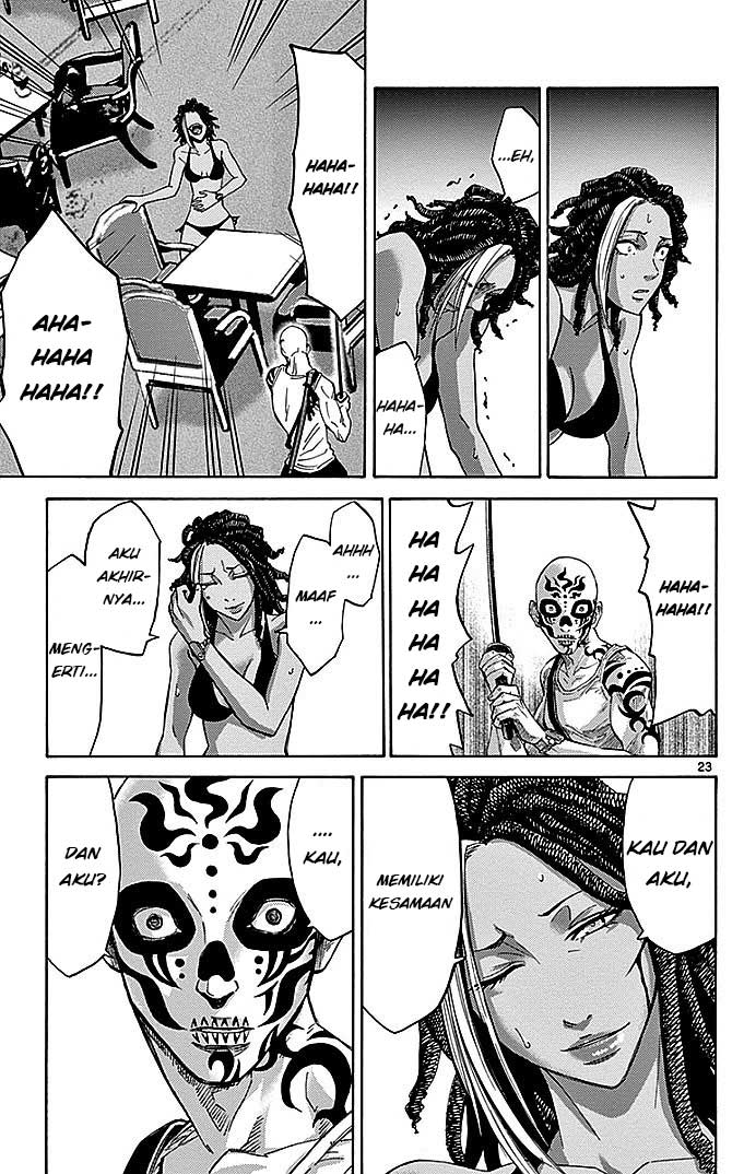 Imawa no Kuni no Alice Chapter 24 - halaman 24