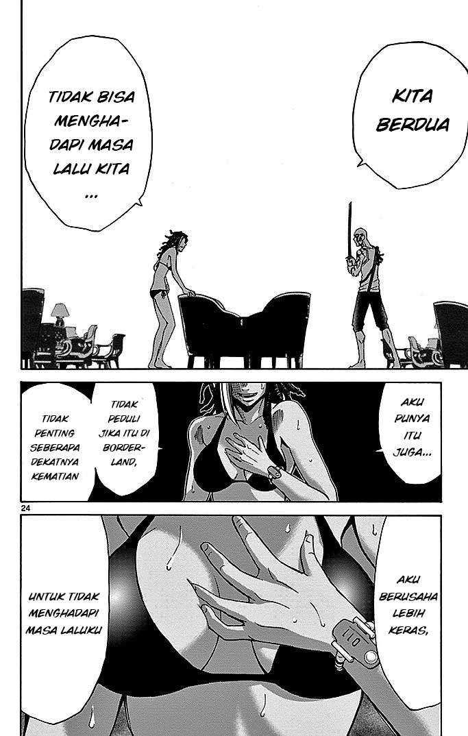 Imawa no Kuni no Alice Chapter 24 - halaman 25