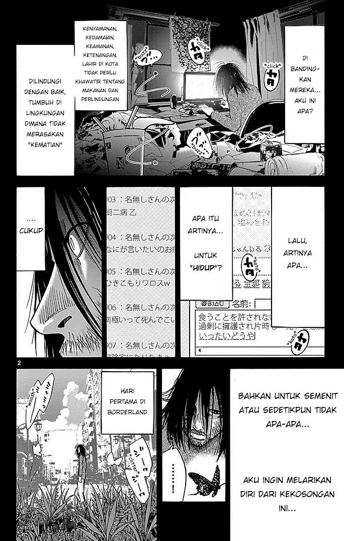 Imawa no Kuni no Alice Chapter 24 - halaman 3