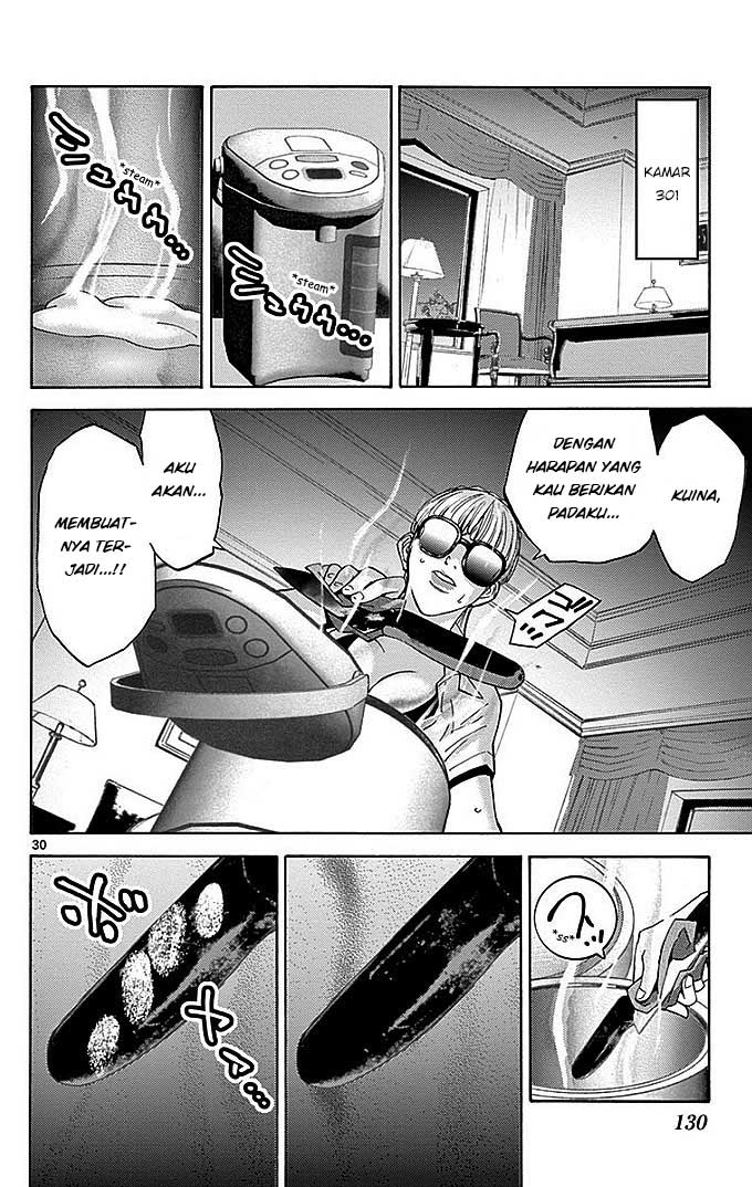 Imawa no Kuni no Alice Chapter 24 - halaman 31