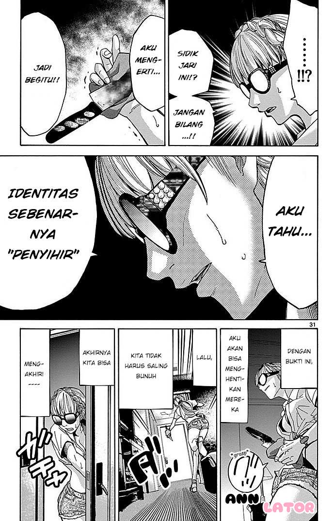 Imawa no Kuni no Alice Chapter 24 - halaman 32