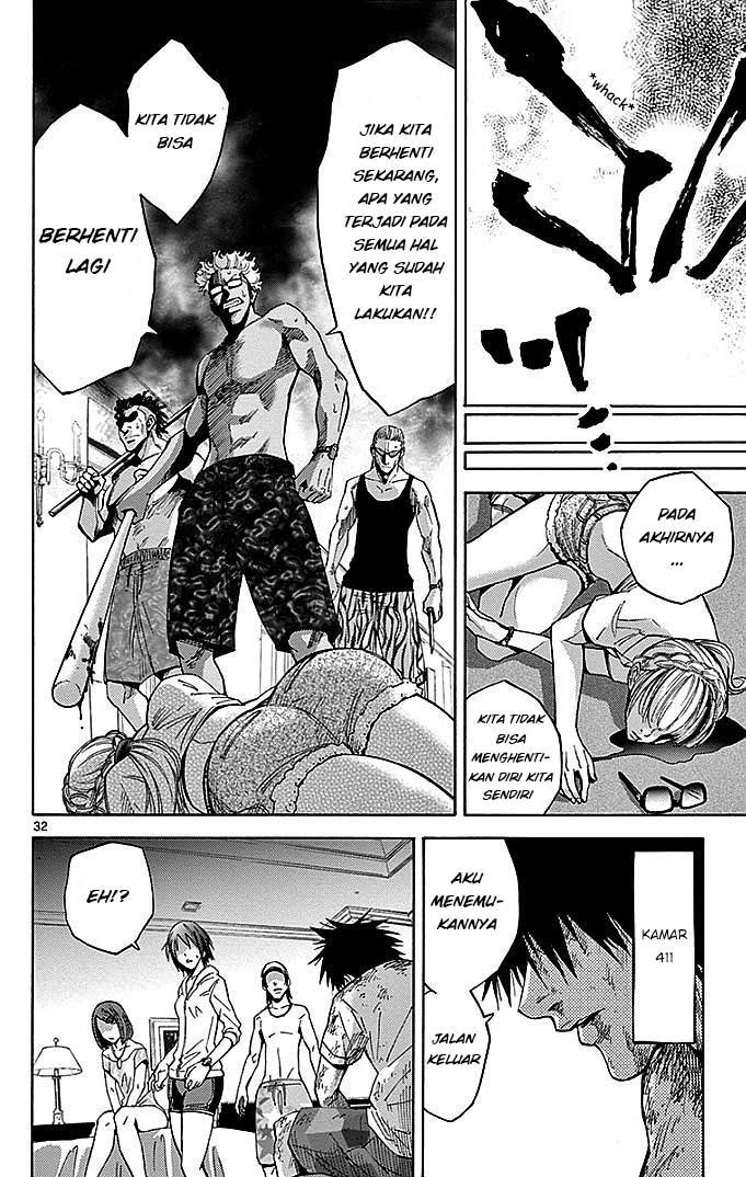 Imawa no Kuni no Alice Chapter 24 - halaman 33