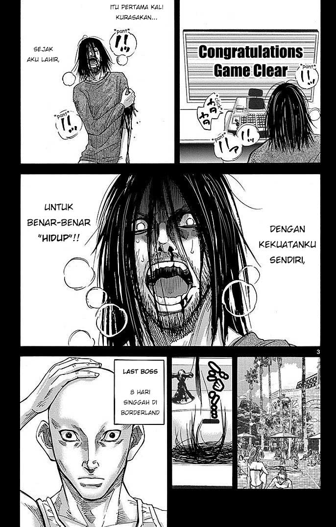 Imawa no Kuni no Alice Chapter 24 - halaman 4
