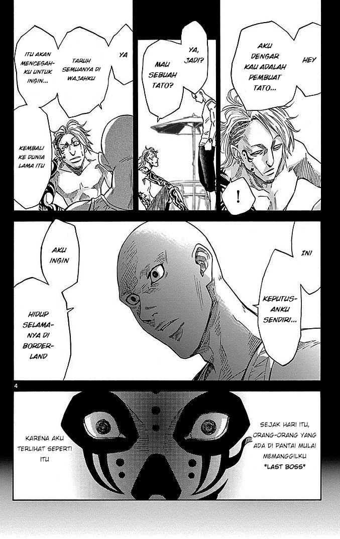 Imawa no Kuni no Alice Chapter 24 - halaman 5