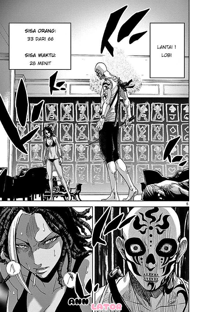 Imawa no Kuni no Alice Chapter 24 - halaman 6