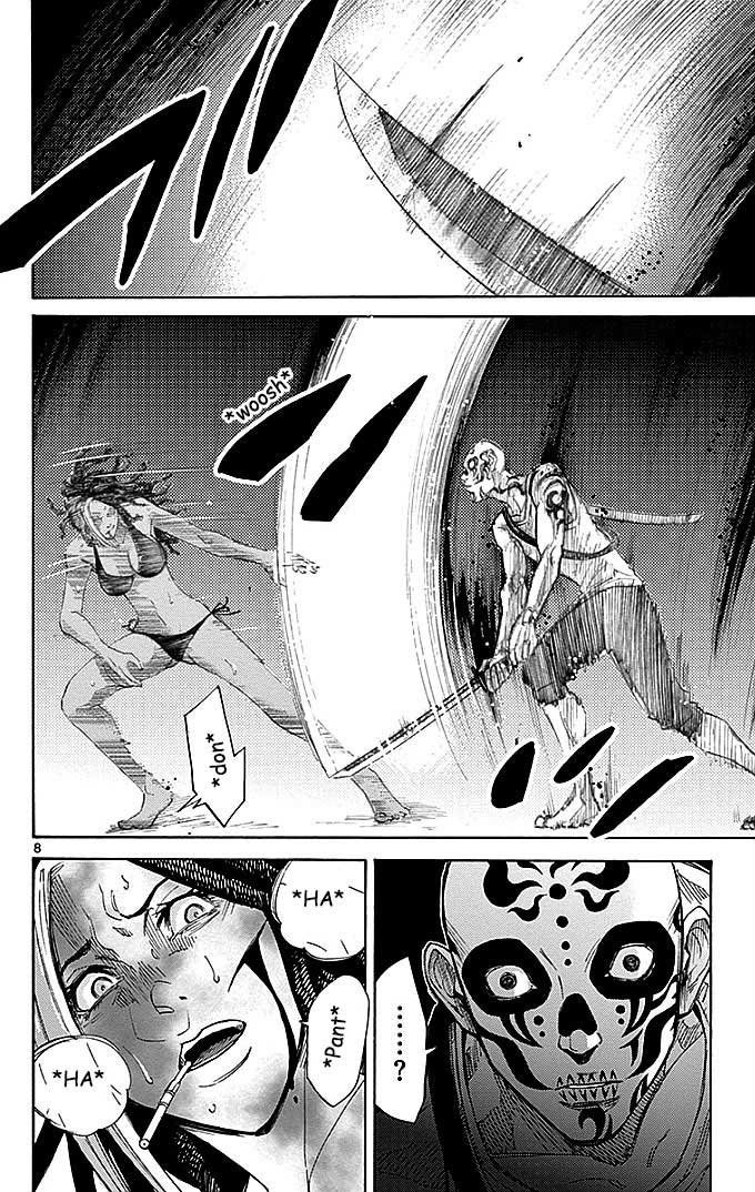 Imawa no Kuni no Alice Chapter 24 - halaman 9