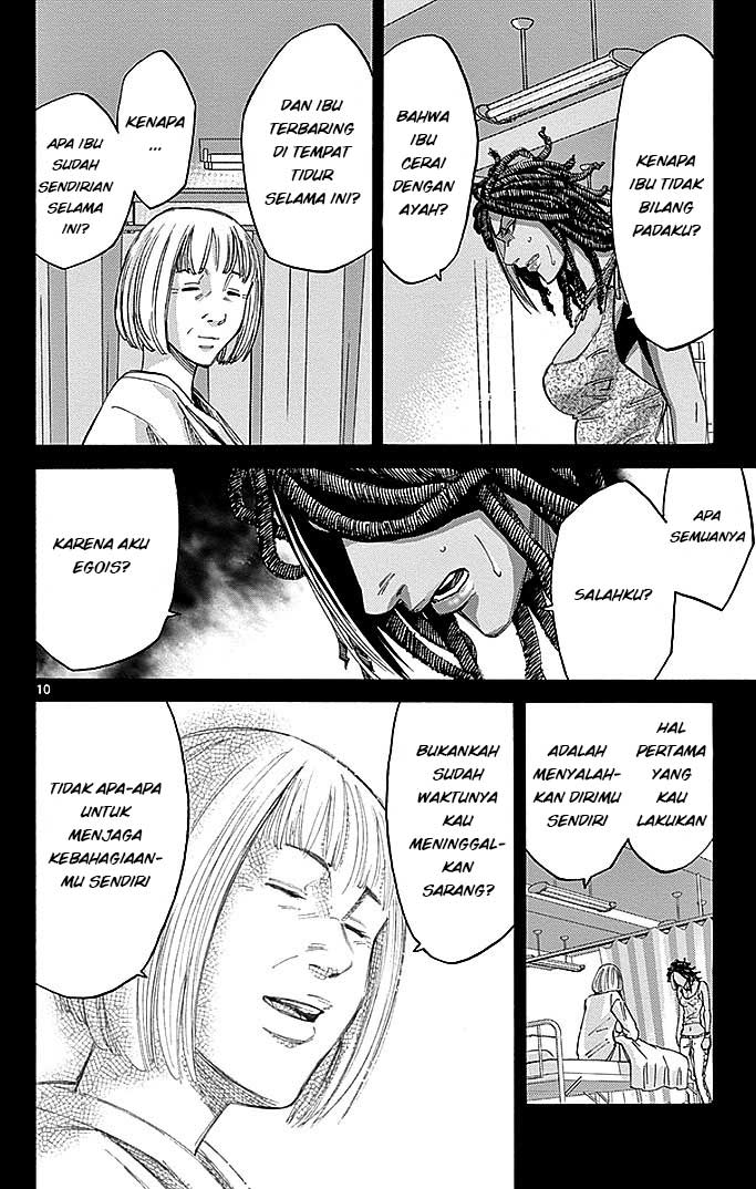 Imawa no Kuni no Alice Chapter 25 - halaman 11