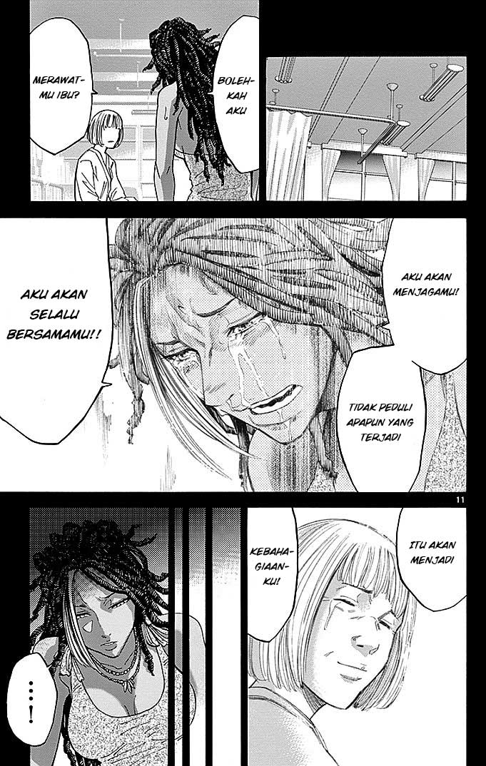 Imawa no Kuni no Alice Chapter 25 - halaman 12