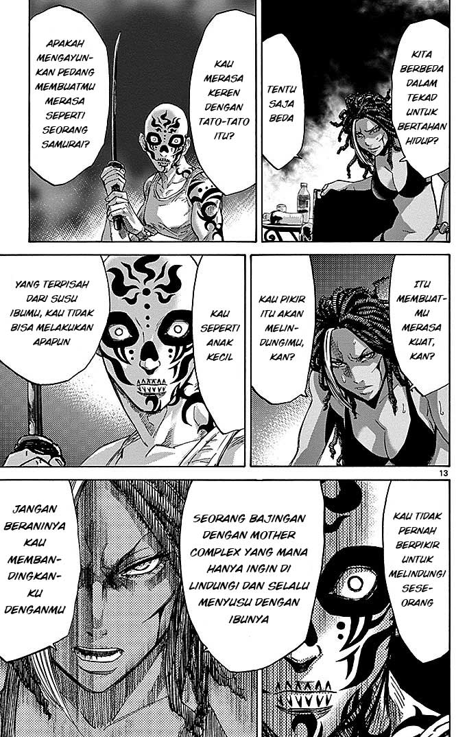 Imawa no Kuni no Alice Chapter 25 - halaman 14