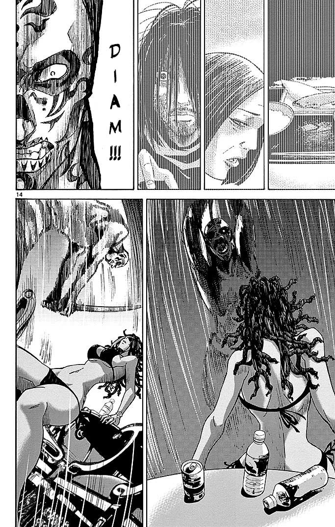 Imawa no Kuni no Alice Chapter 25 - halaman 15