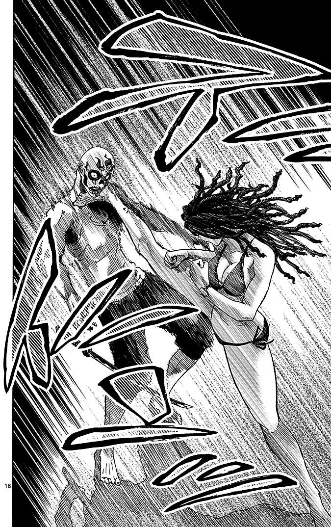 Imawa no Kuni no Alice Chapter 25 - halaman 17