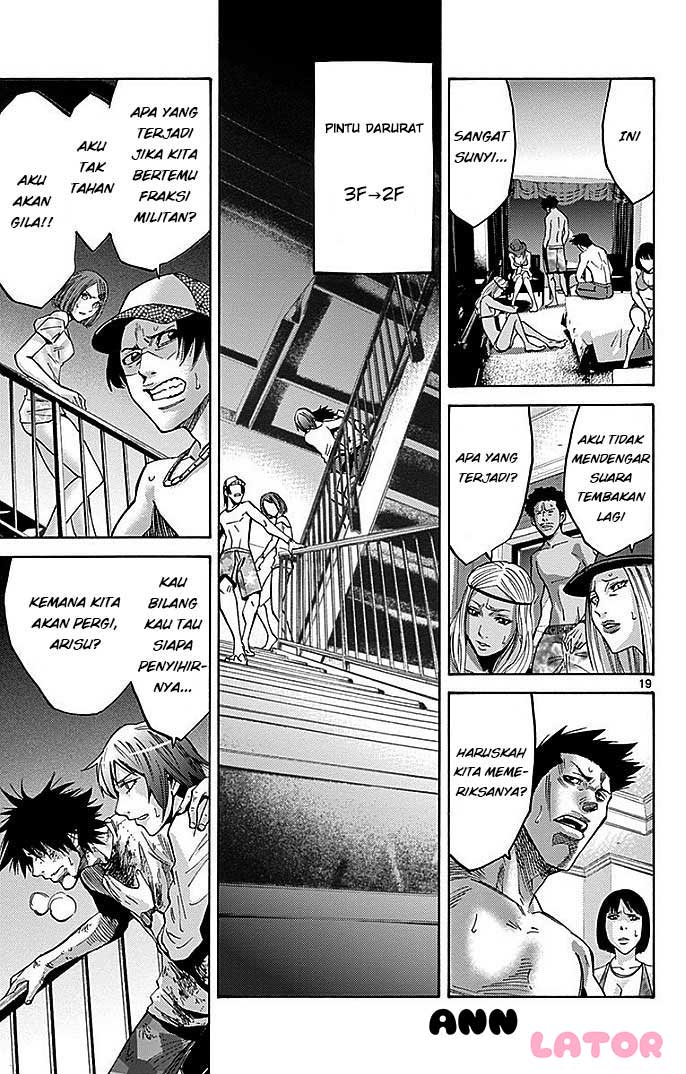 Imawa no Kuni no Alice Chapter 25 - halaman 20