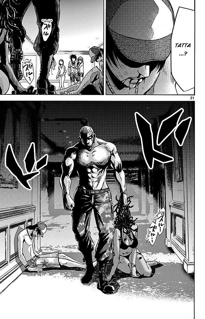 Imawa no Kuni no Alice Chapter 25 - halaman 22