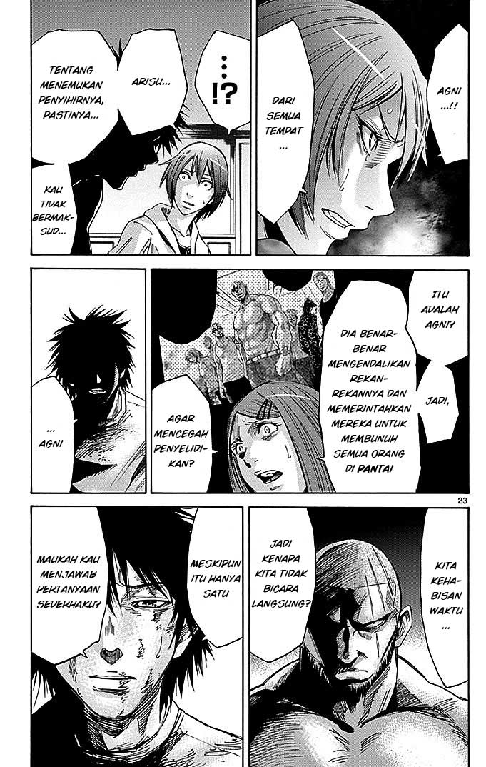 Imawa no Kuni no Alice Chapter 25 - halaman 24