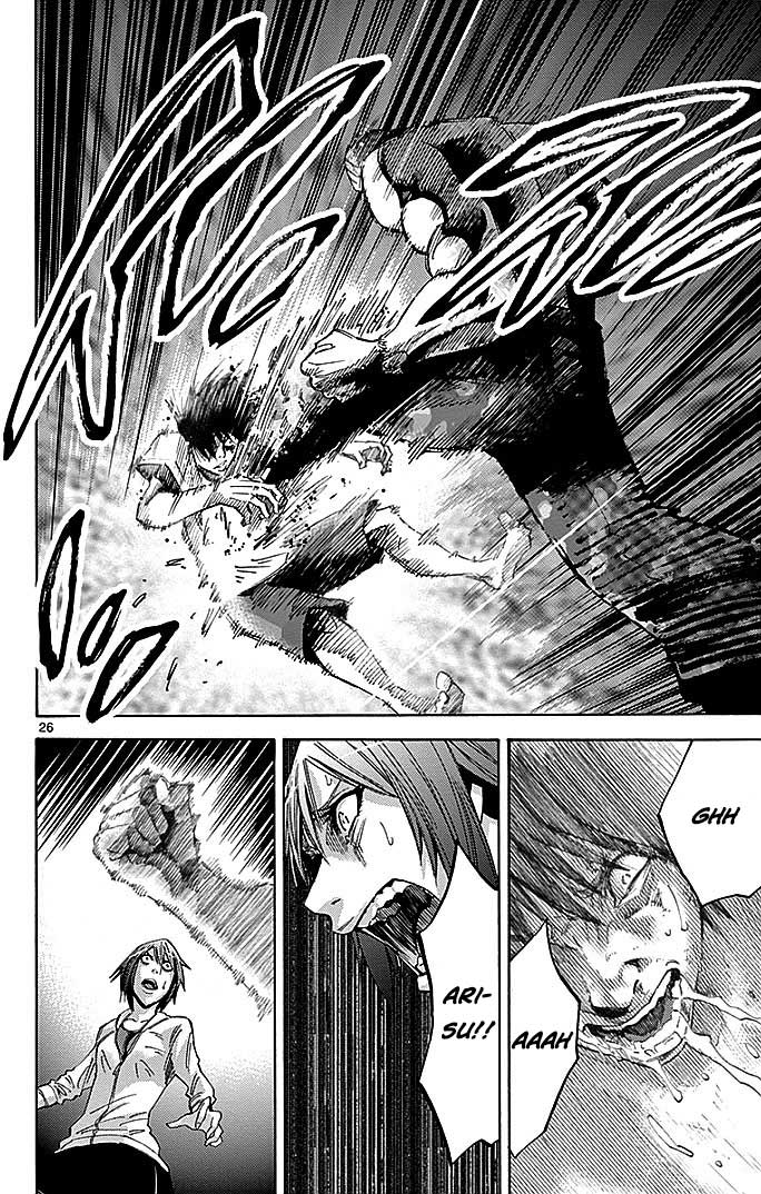 Imawa no Kuni no Alice Chapter 25 - halaman 27