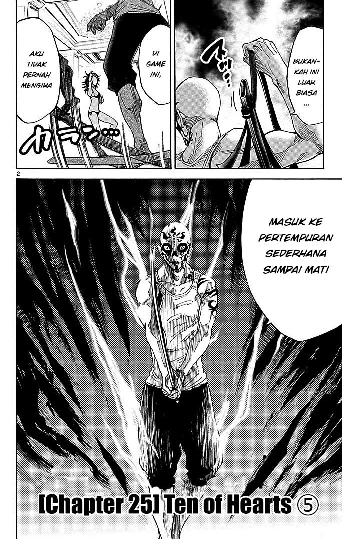 Imawa no Kuni no Alice Chapter 25 - halaman 3