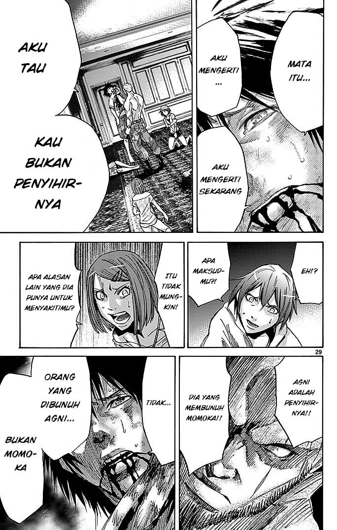 Imawa no Kuni no Alice Chapter 25 - halaman 30