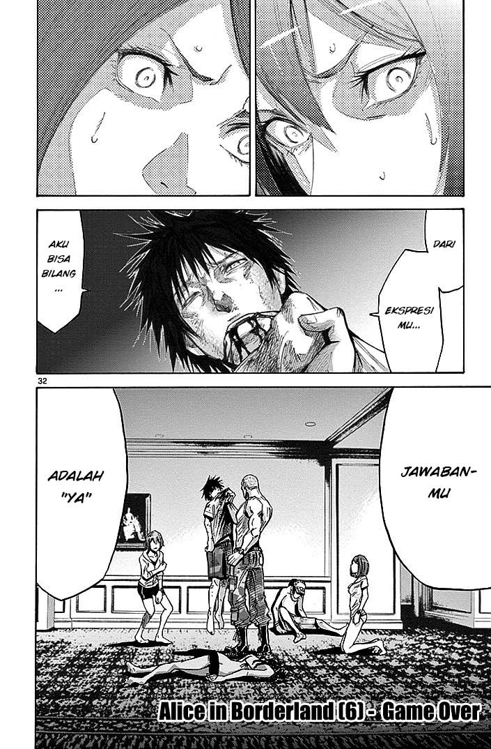 Imawa no Kuni no Alice Chapter 25 - halaman 32