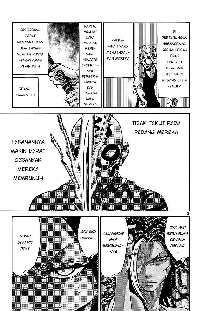 Imawa no Kuni no Alice Chapter 25 - halaman 4