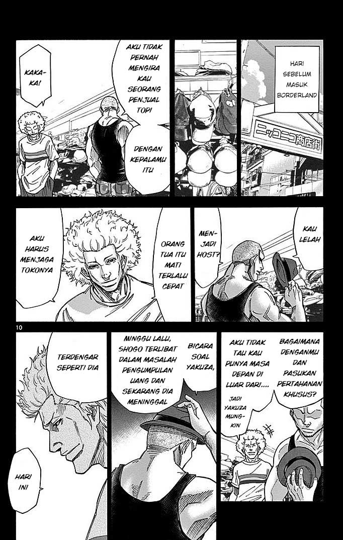 Imawa no Kuni no Alice Chapter 26 - halaman 13