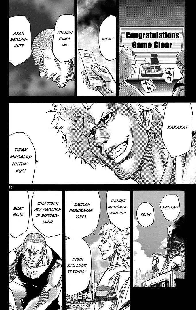 Imawa no Kuni no Alice Chapter 26 - halaman 15