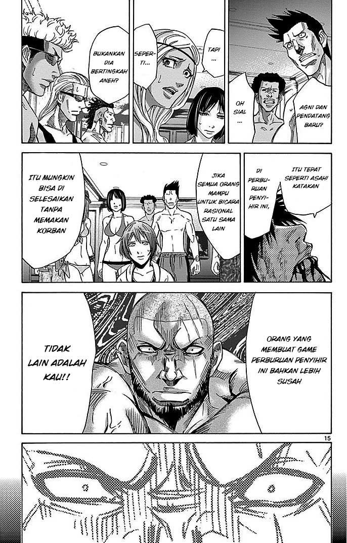 Imawa no Kuni no Alice Chapter 26 - halaman 18