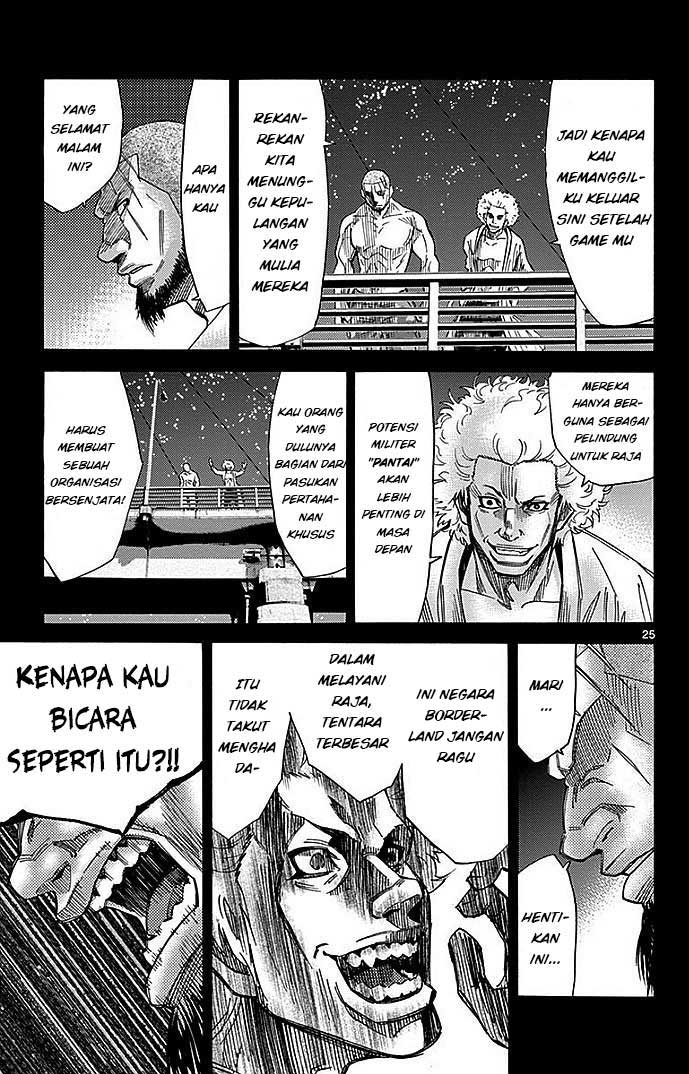 Imawa no Kuni no Alice Chapter 26 - halaman 28