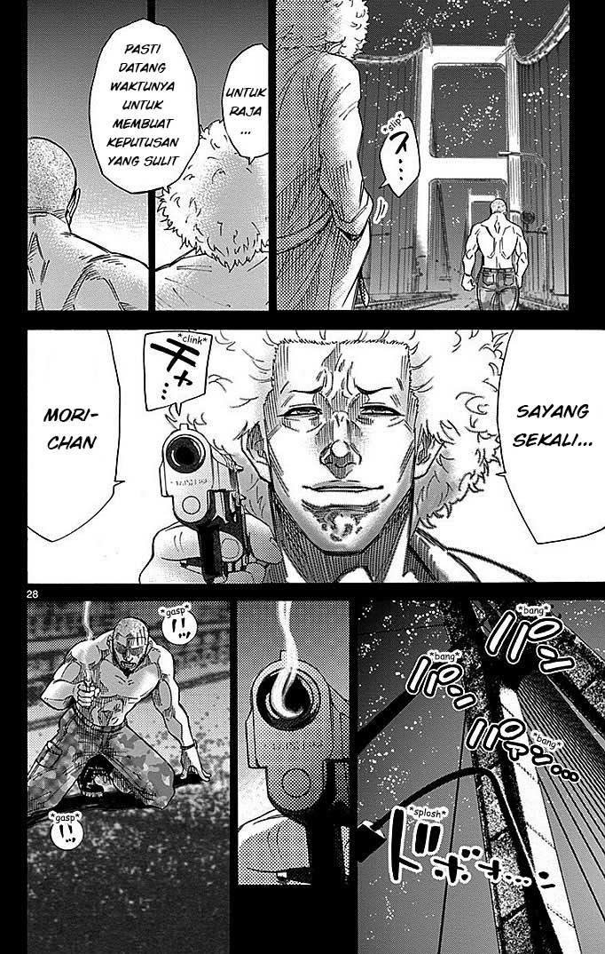 Imawa no Kuni no Alice Chapter 26 - halaman 31