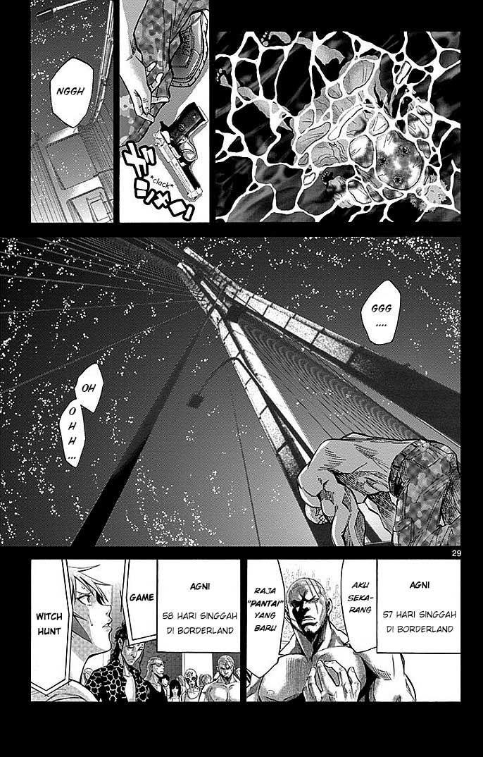Imawa no Kuni no Alice Chapter 26 - halaman 32