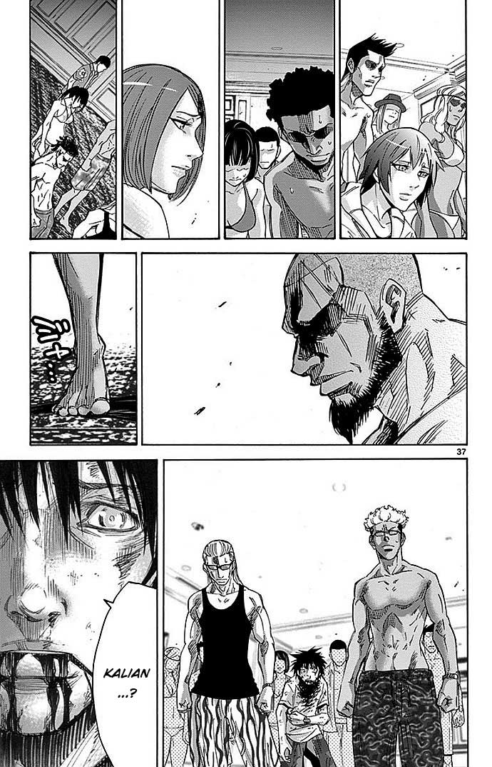 Imawa no Kuni no Alice Chapter 26 - halaman 40
