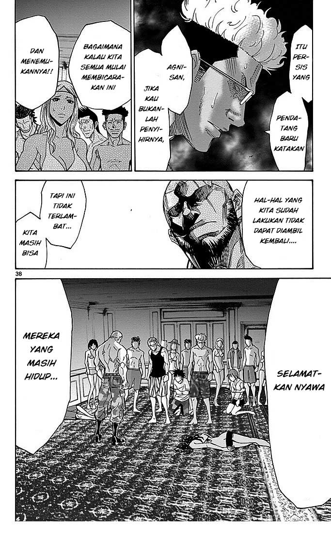Imawa no Kuni no Alice Chapter 26 - halaman 41