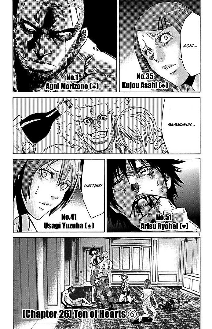 Imawa no Kuni no Alice Chapter 26 - halaman 5