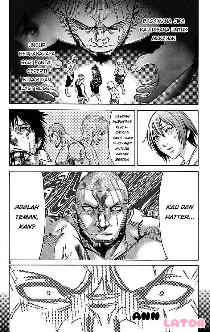 Imawa no Kuni no Alice Chapter 26 - halaman 9