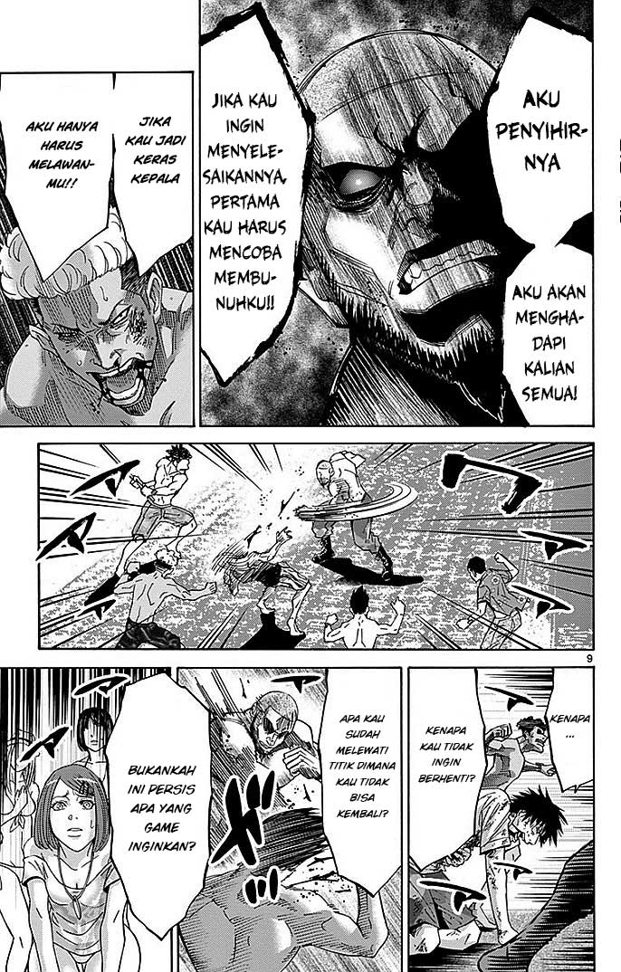 Imawa no Kuni no Alice Chapter 27 - halaman 10