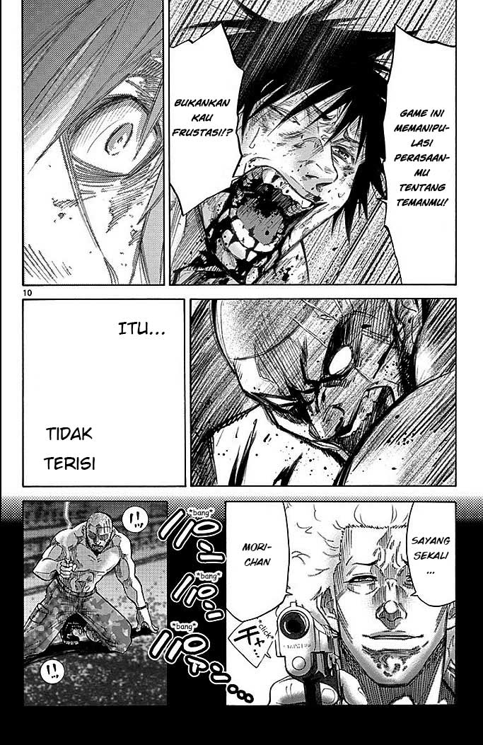 Imawa no Kuni no Alice Chapter 27 - halaman 11