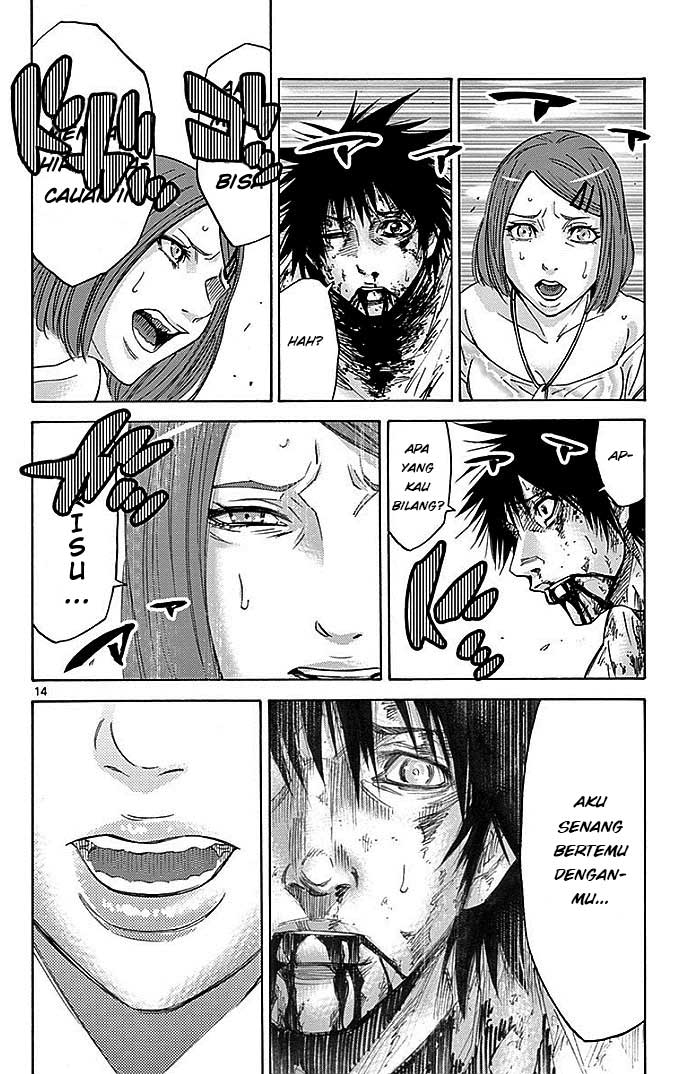 Imawa no Kuni no Alice Chapter 27 - halaman 15