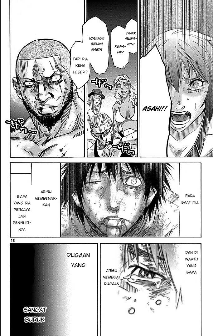 Imawa no Kuni no Alice Chapter 27 - halaman 19