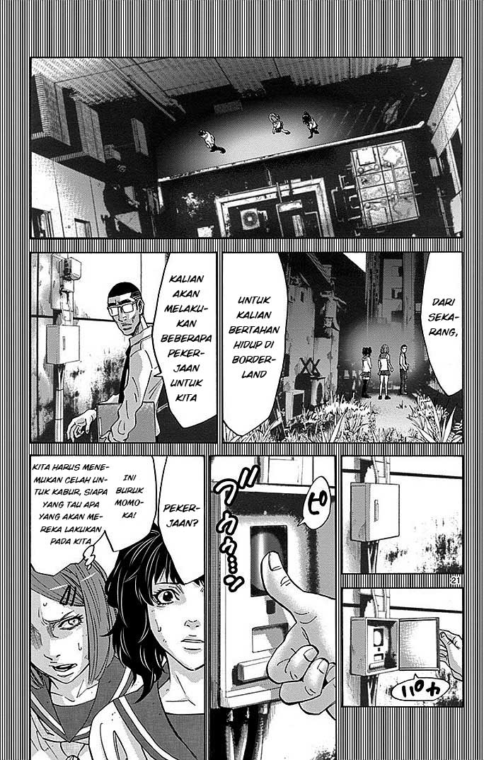 Imawa no Kuni no Alice Chapter 27 - halaman 22
