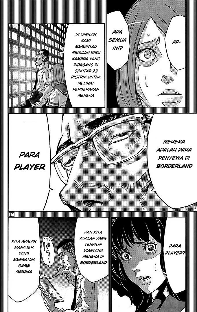 Imawa no Kuni no Alice Chapter 27 - halaman 25
