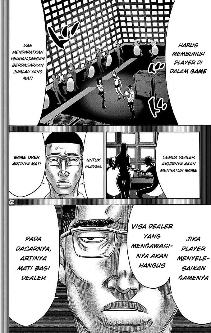 Imawa no Kuni no Alice Chapter 27 - halaman 27