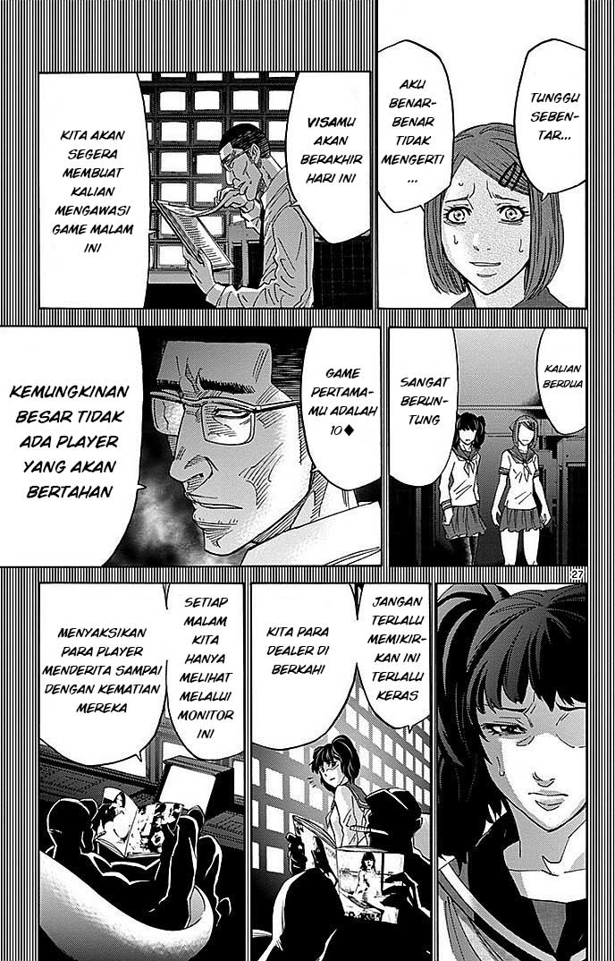 Imawa no Kuni no Alice Chapter 27 - halaman 28
