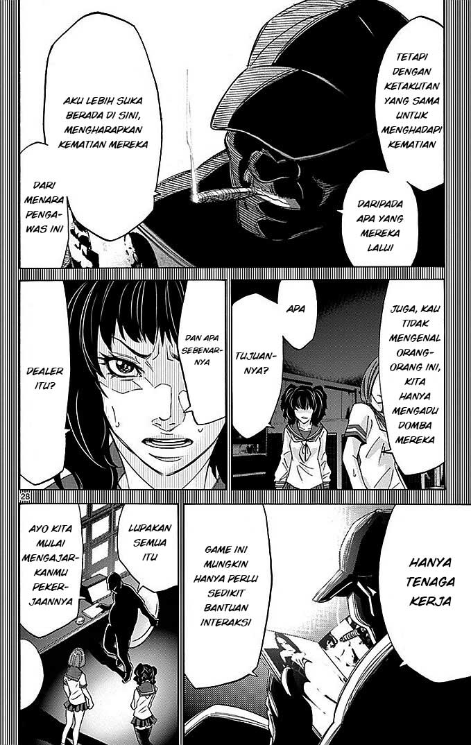 Imawa no Kuni no Alice Chapter 27 - halaman 29