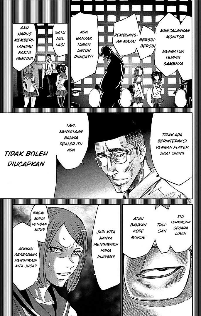 Imawa no Kuni no Alice Chapter 27 - halaman 30