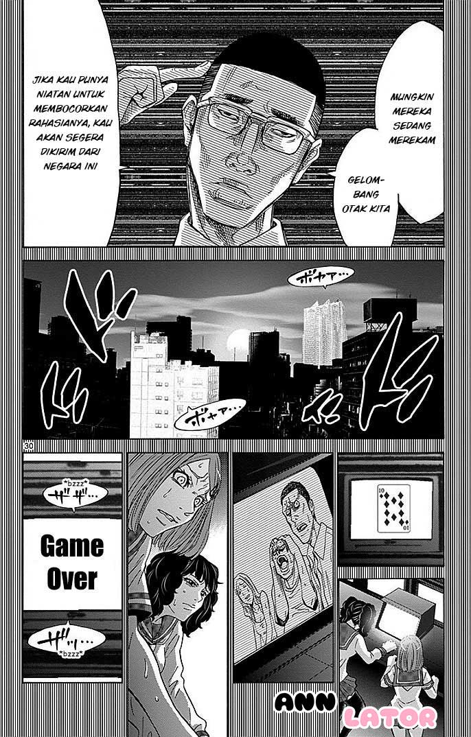 Imawa no Kuni no Alice Chapter 27 - halaman 31