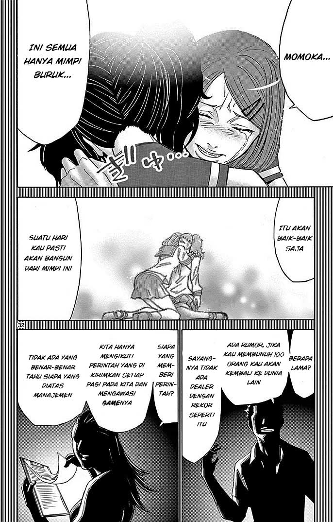 Imawa no Kuni no Alice Chapter 27 - halaman 33