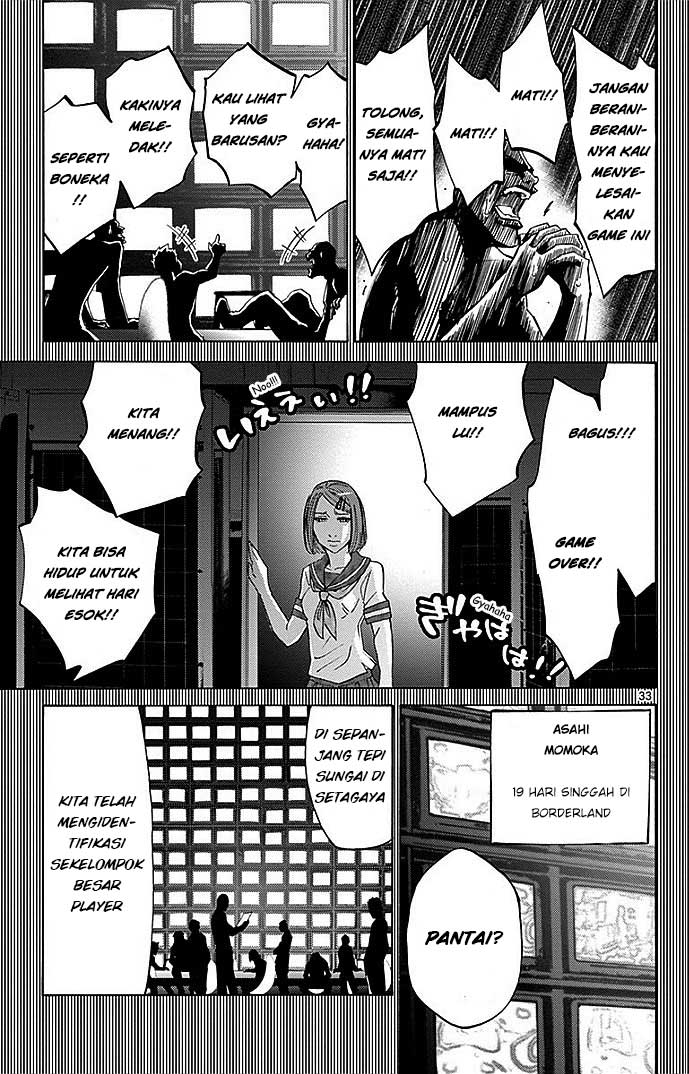 Imawa no Kuni no Alice Chapter 27 - halaman 34